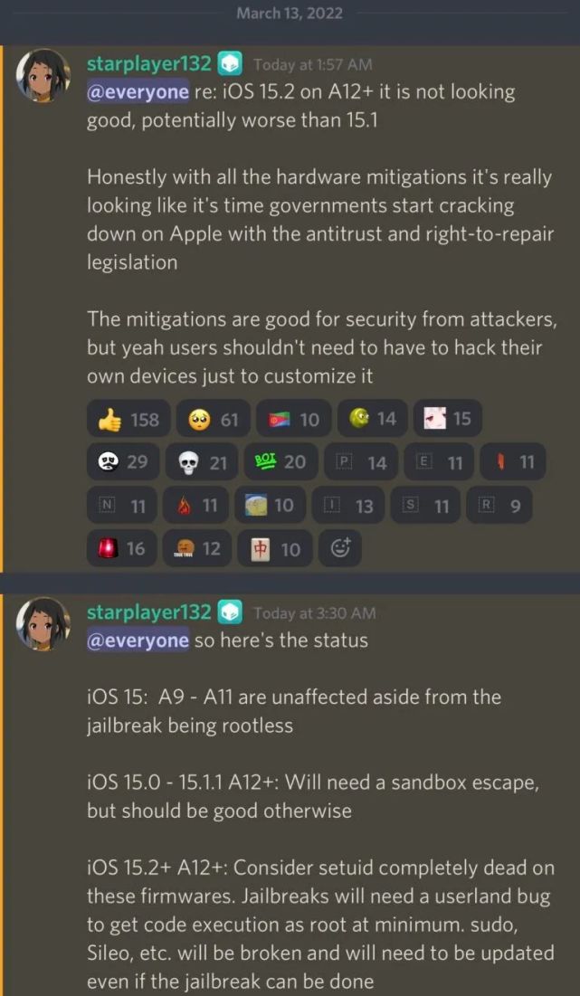 odyssey团队针对ios15及不同设备越狱阐述细节及难度