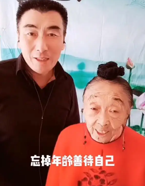 85岁马玉琴有多强年收入近200万维持20多年婚姻的不止爱情