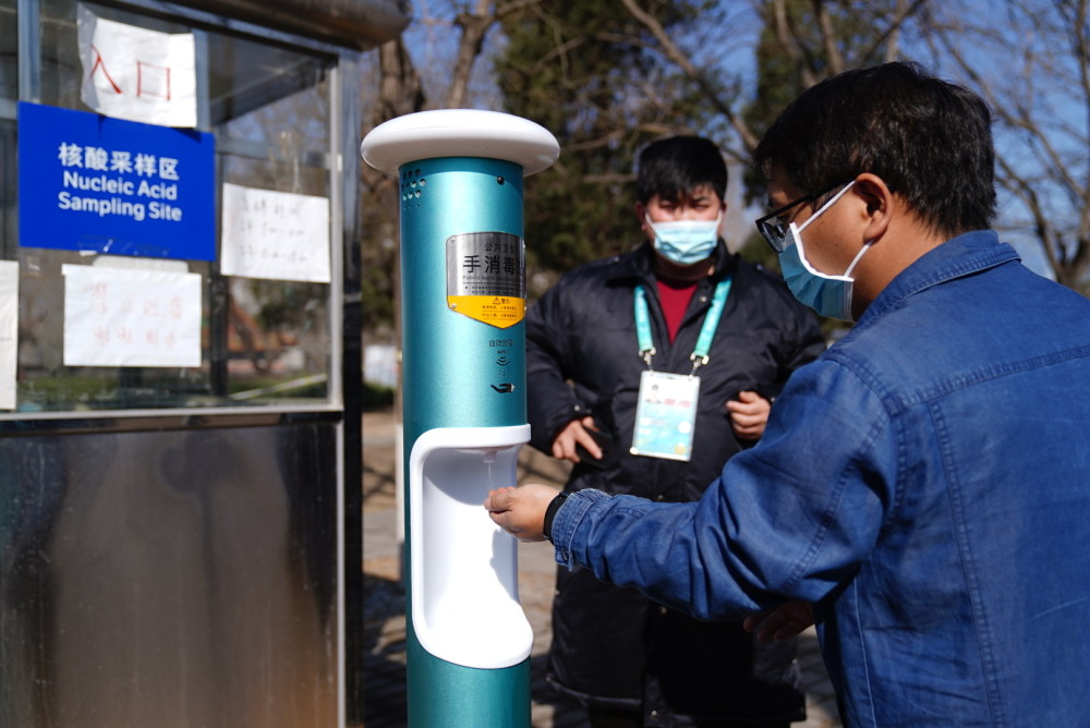 本周中期或有雨雪，气温下滑80年代小学语文课文