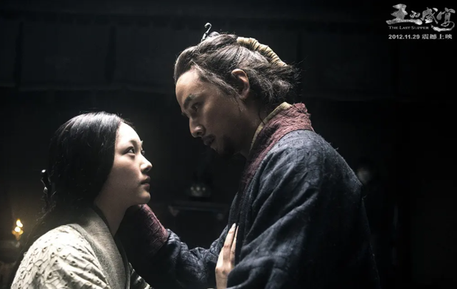 不仅是高贵的上官兰心,更是绝色的魏美人|王刚讲故事|何杜鹃|魏美人
