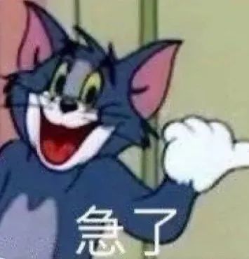 微信聊天动图表情包