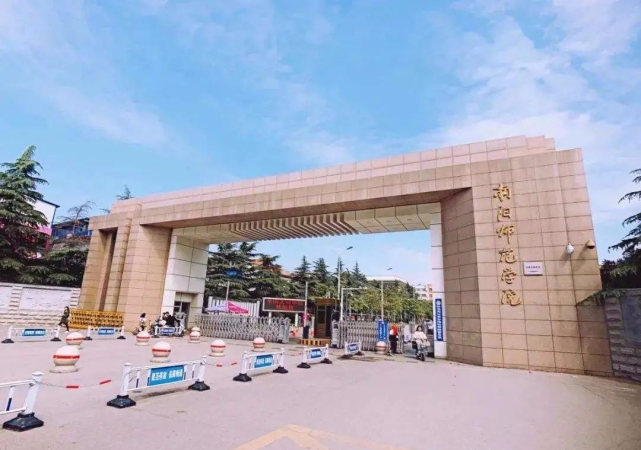 河南多地发布紧急提醒|华北水利水电大学|南阳师范学院|河南师范大学