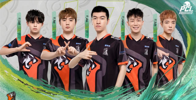 韦神给17shou点赞4am17战队被迫和解他们有了共同的敌人