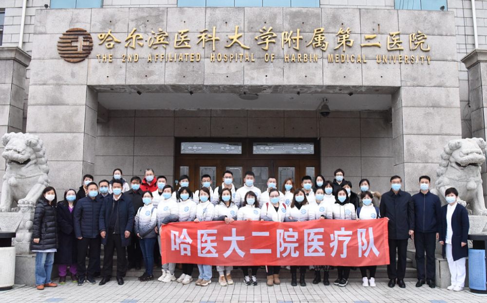 北京联合大学：京外学生暂缓返校销售铁军第6章读后感