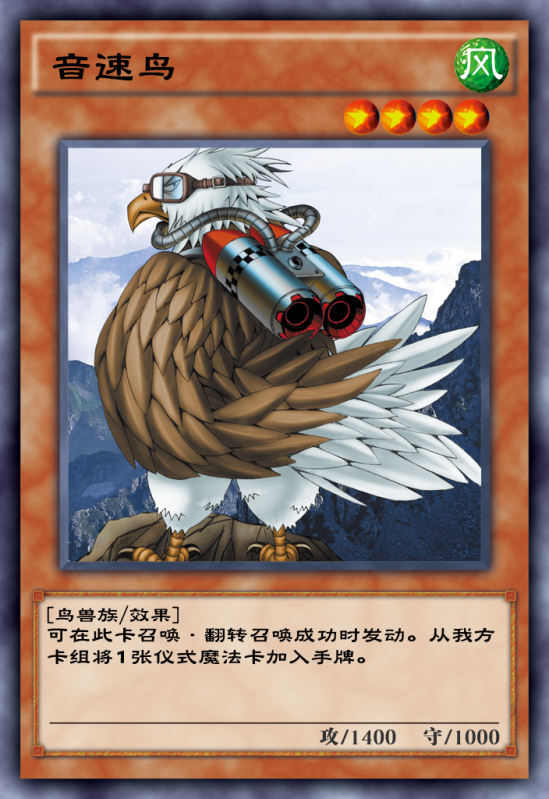 游戏王决斗链接:传一快乐仔力荐,三月魂卡组假面来袭!