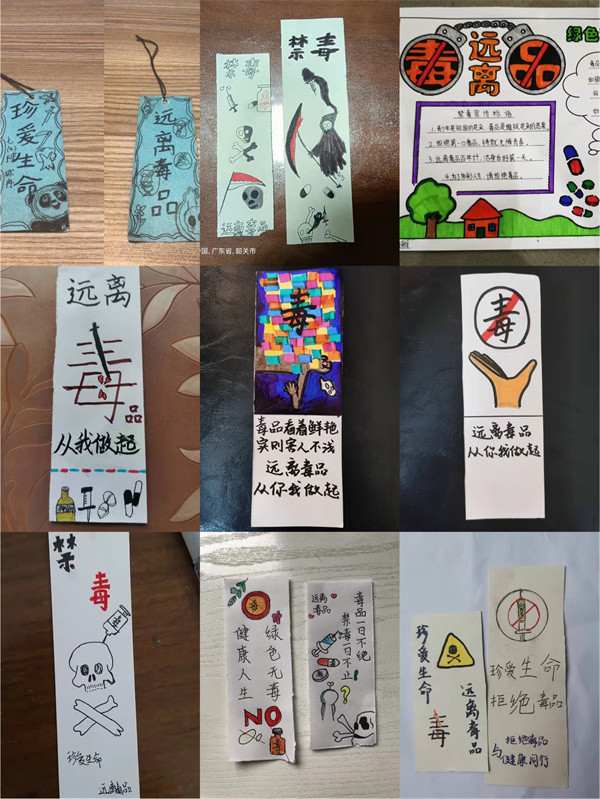 这种创新赋能禁毒的宣传方式让同学们们格外兴奋.