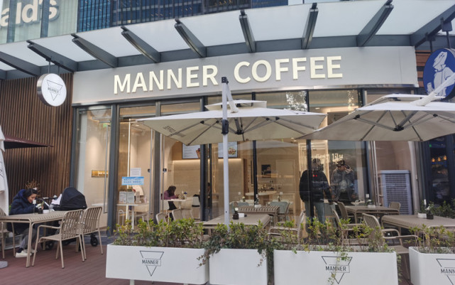 3月14日,据manner coffee官方公众号消息,manner将在全国范围内正式