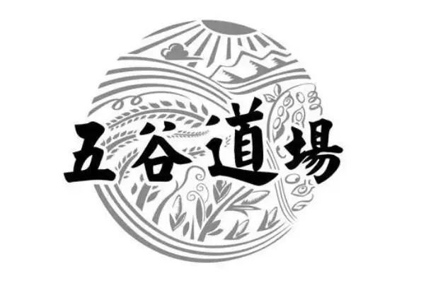 网红泡面排行_开始就走下坡路的网红美食,泡面小食堂上榜,最后这个遭人恨!