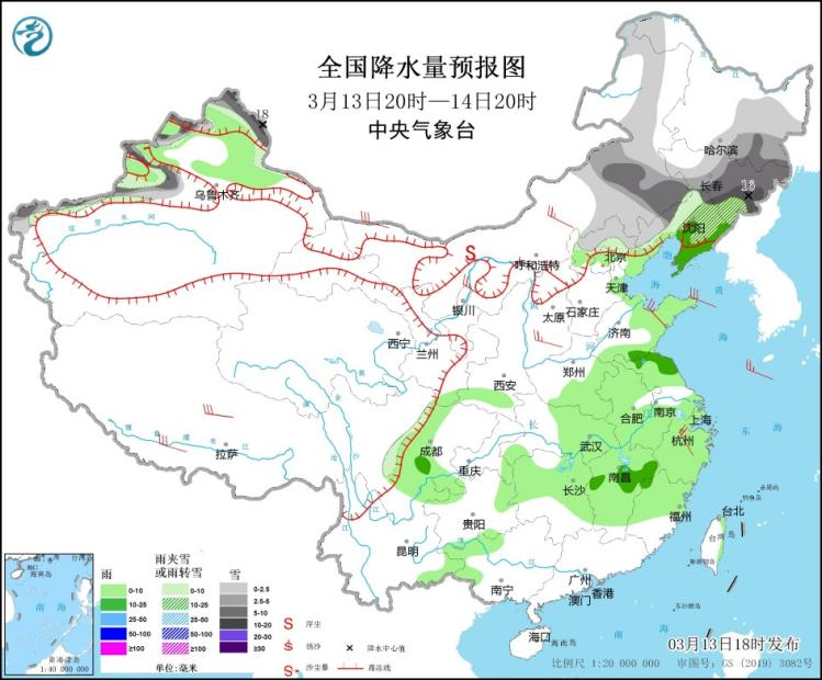 英语单词笔记排版台媒两个执行俄借鉴14日