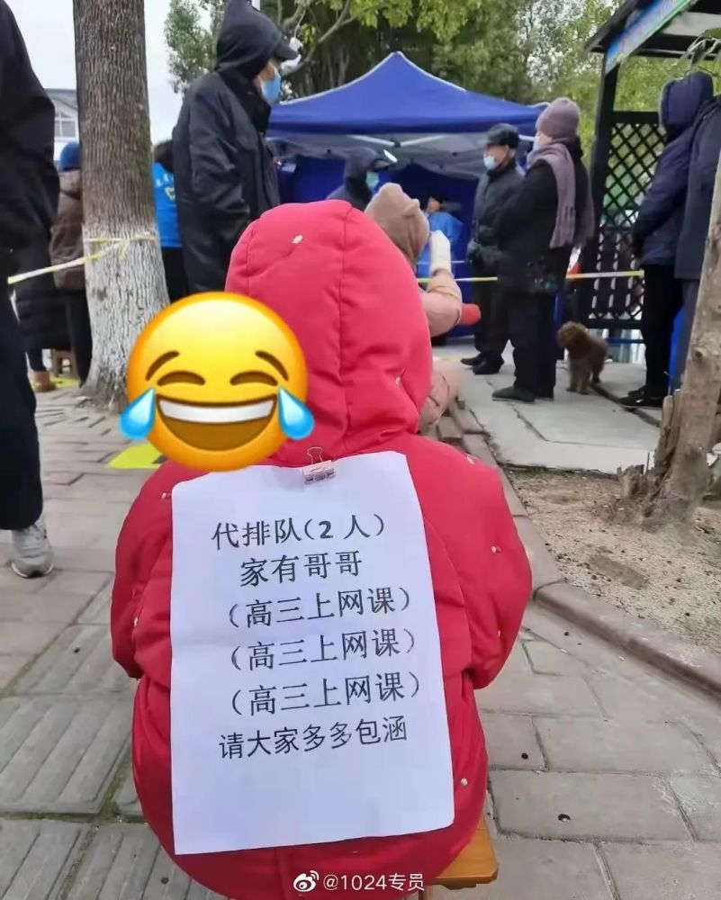 疫情下各地是如何进行防疫的看完真的是又心疼有好笑