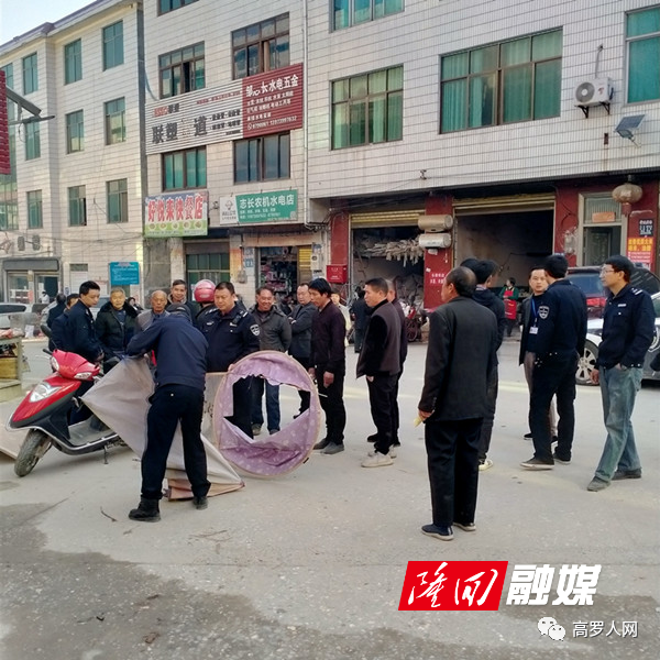 罗洪镇积极开展交通问题顽瘴痼疾集中整治春雷行动