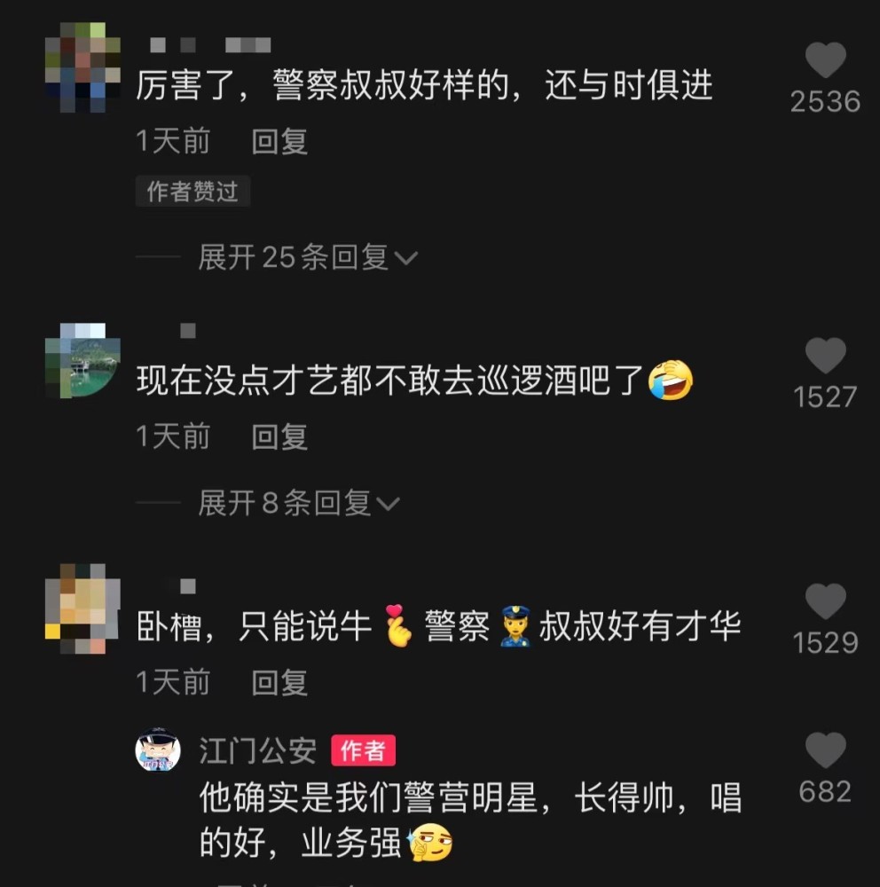 mc喊麦歌手排行榜_网络喊麦歌手Mc王老大