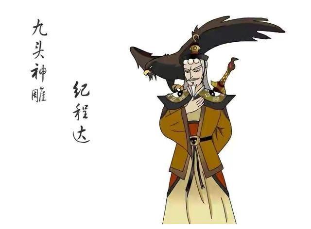 白眉大侠中房书安斩杀多少高手飞剑仙朱亮成为刀下之鬼