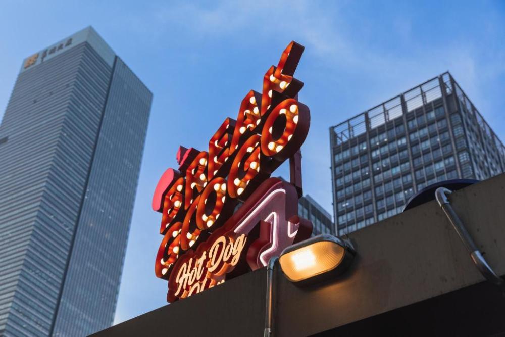 潮流门头个性店招,让城市"表情"更加丰富_腾讯新闻