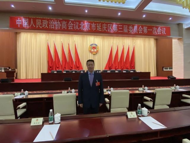 关注首都师大两会代表委员话两会