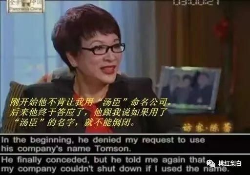 55岁娃哈哈“长公主”，400亿年收入，继承者”型女富豪香港修例事件起因案件