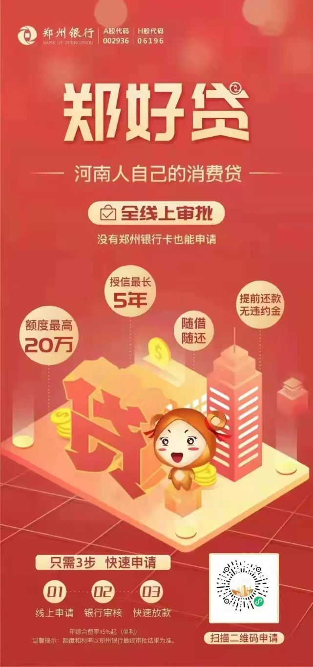 最新急用钱套公积金卡一般收多少方法分析(最方便真实的我有一笔公积金,请问有什么办法套现?方法)