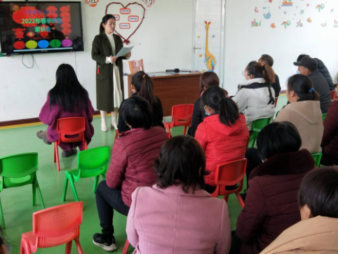 小林鎮第二幼兒園召開新生家長會