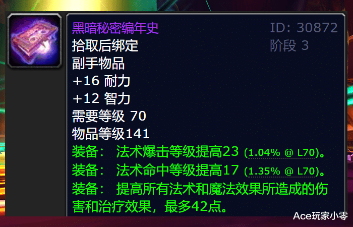 给大家科普一下量子互联网2023已更新(今日/微博)v2.1.19初中英语仁爱版和人教版单词一样吗