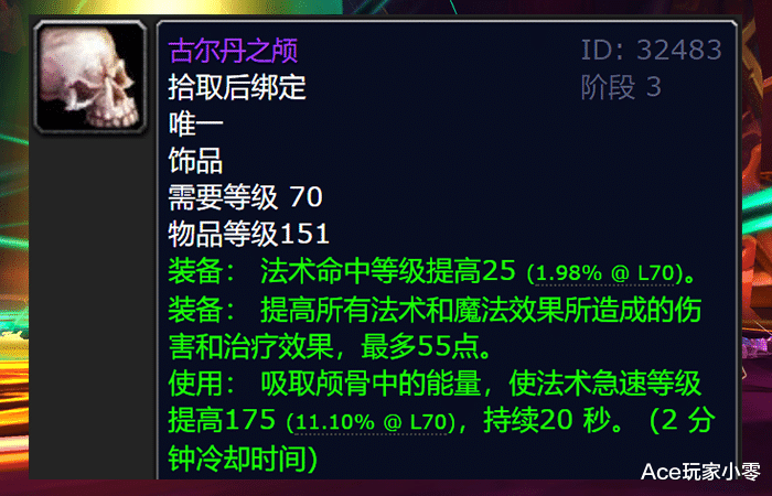 给大家科普一下量子互联网2023已更新(今日/微博)v2.1.19初中英语仁爱版和人教版单词一样吗