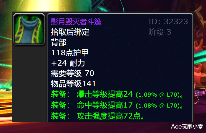 给大家科普一下量子互联网2023已更新(今日/微博)v2.1.19初中英语仁爱版和人教版单词一样吗