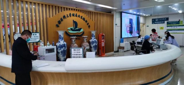 包含北京潞河醫院（方式+時間+預約入口）！的詞條