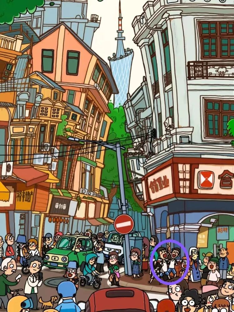 插画师笔下的广州老街可爱度满分