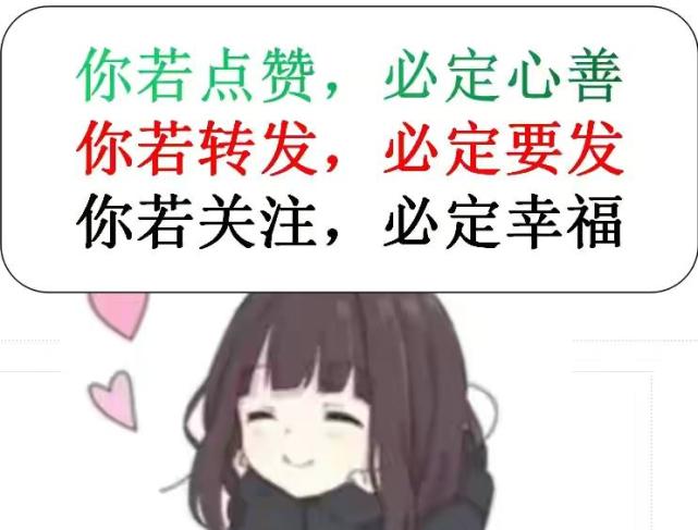 关注我,带您了解更多娱乐秘闻.