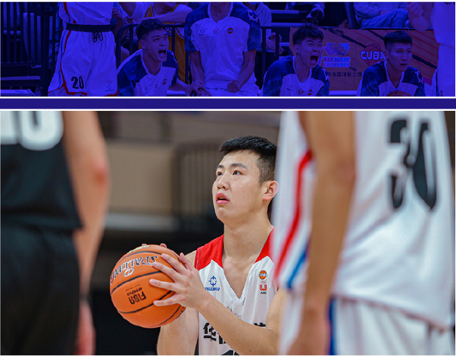 cuba东南赛区前瞻群雄逐鹿争夺东南王矿大女篮或一枝独秀