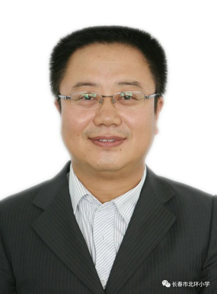 宣布,任命解放大路学校分校张硕男校长任职长春市新北环小学执行校长