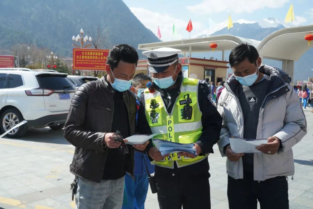 警然有序林芝公安多举措全力护航开学季