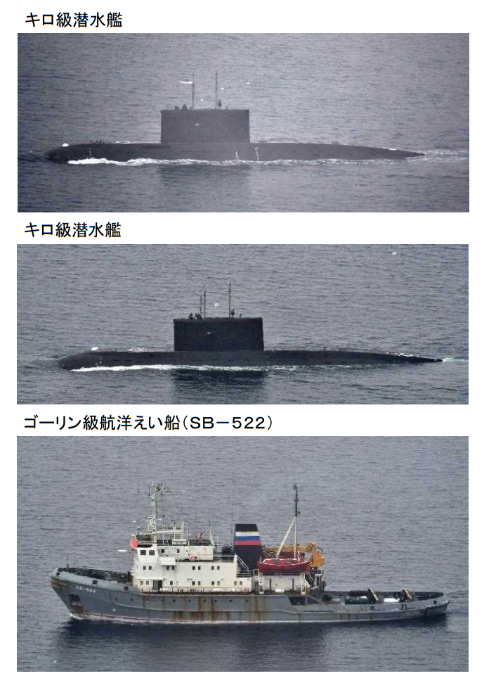 日本防卫省：俄罗斯海军6艘舰艇穿过宗谷海峡草房子第三章鬼谷读后感