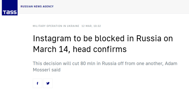 俄罗斯发起反击正式封禁instagram当地ip已无法访问