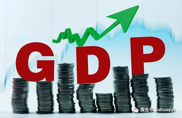 广东2021gdp_2021年广东各城市GDP:肇庆、汕尾增速超预期,阳江成排名唯一下...(2)