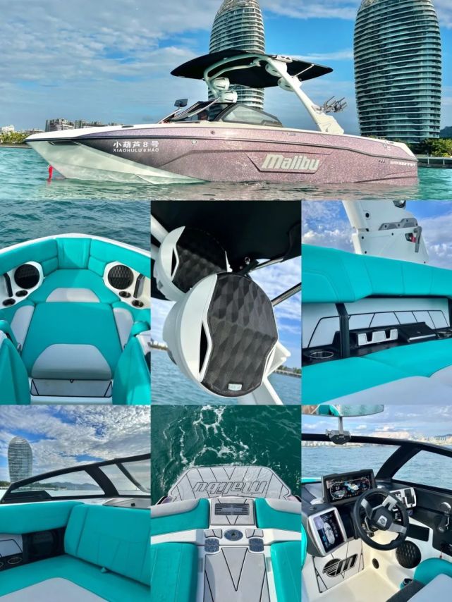 世界第一造浪艇品牌,美国进口顶尖船型malibu 长23尺 宽度达到2.