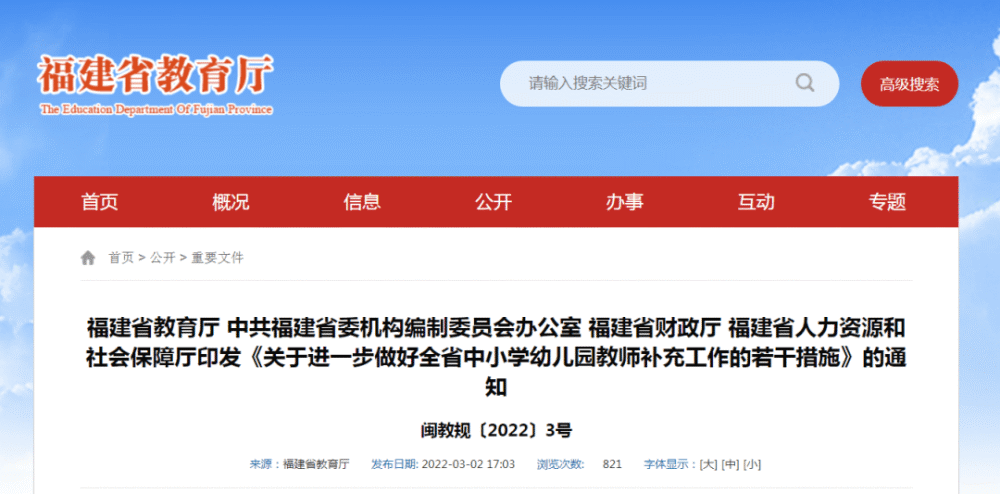 中国移动无限流量卡组诗35购买55600727鲁北化工