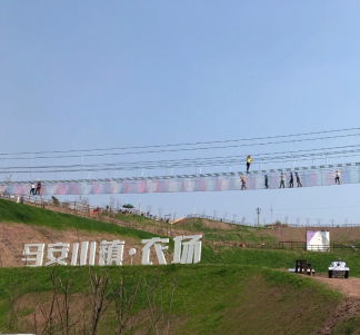 12:00尽兴游玩后,饥肠辘辘的大家可以选择马安农场的"干饭大厅"吃风味