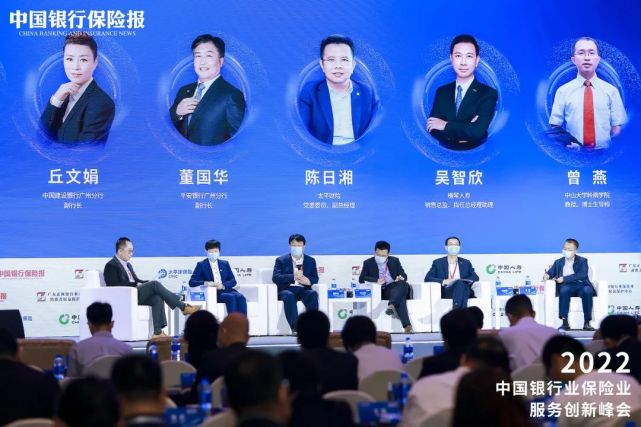 记者 樊融杰 王小波实习编辑 王梦