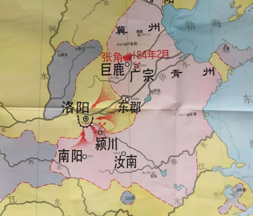 就在黄巾军起义几个月之后,大部分地区的黄巾军,很快就被迅速平定了.