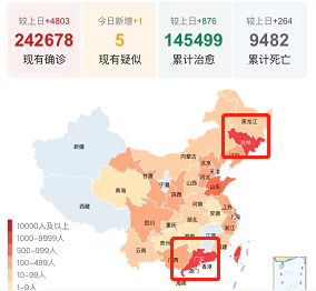 吉林深圳衝上熱搜24省被病毒襲擊這波疫情為何如此嚴重