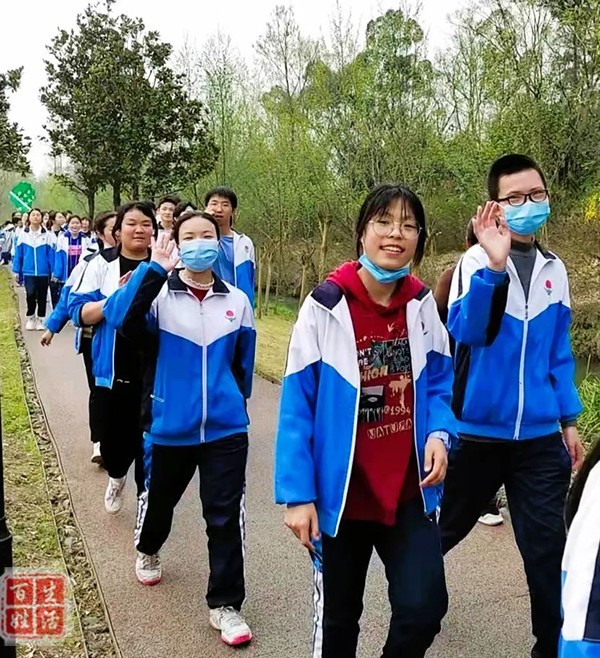 奋斗青春走向未来郫都区岷阳实验外国语学校举行中考励志系列远足活动