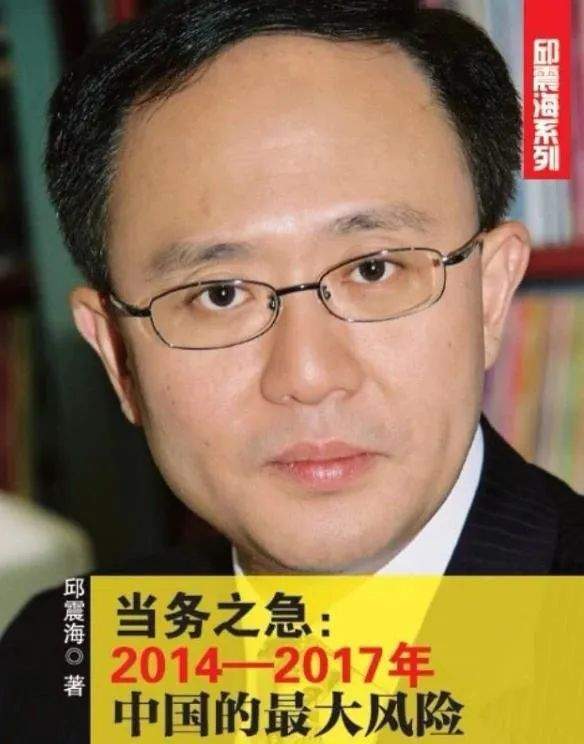 俄乌战争电视评论员不少,凭什么主持人邱震海的视频点击量破千万