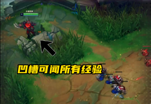 lol:这才是狗头终极奥义?"狗头吧"精华抗压技巧助你稳定上分