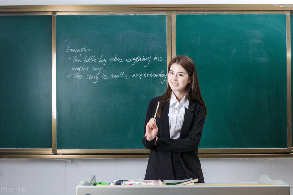 师生恋实锤约会高中女班主任迎娶大学女英语老师