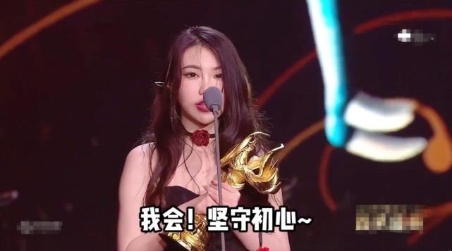 kpl即将迎来女选手韩涵知道结果哭晕在厕所当年她最美女主播