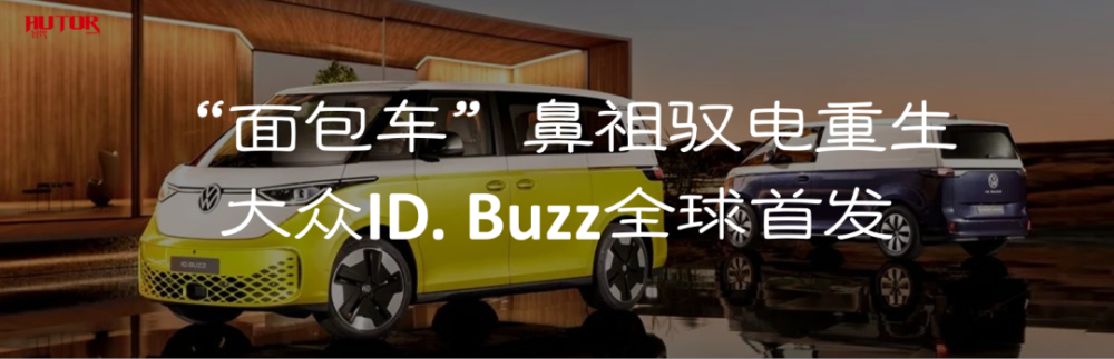 中国一汽首款自主轿跑SUV，一汽奔腾B70S正式上市，10.99万元起芝华士的代言人