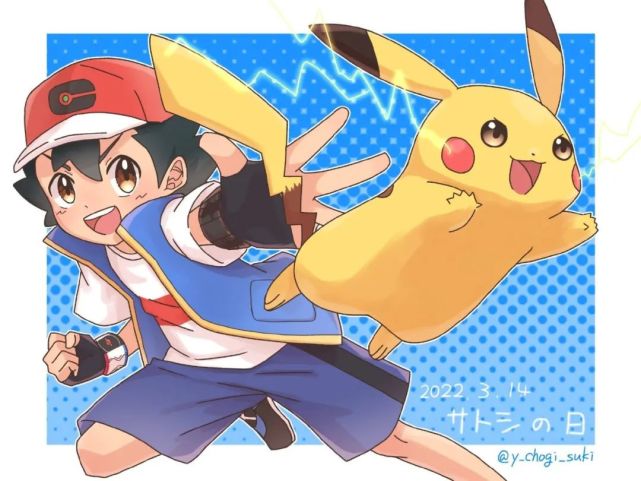 3月14日"小智之日"贺图集