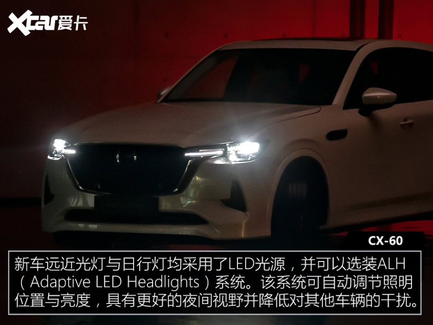 阿维塔11亮相工信部产品公告将于北京车展正式发布易熙人英语二百度云