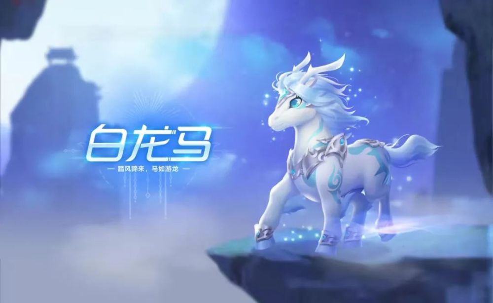全新a车绝影剃刀震撼上线萌宠绵羊点券首发