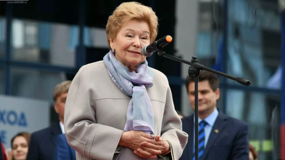 奈娜叶利钦娜90岁寿辰回忆叶利钦和夫人的风云往事